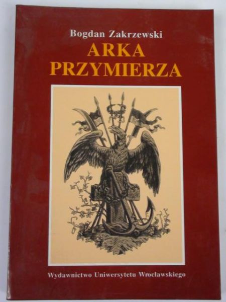 Arka przymierza