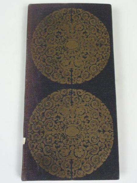 Tajna historia Mongołów