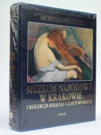 Muzeum Narodowe w  Krakowie i kolekcja książąt Czartoryskich, NOWA