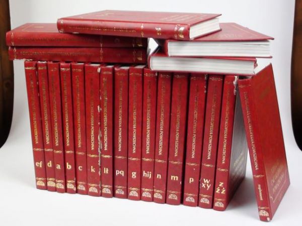 Popularna Encyklopedia Powszechna wyd. Fogra, T. I-XXI komplet