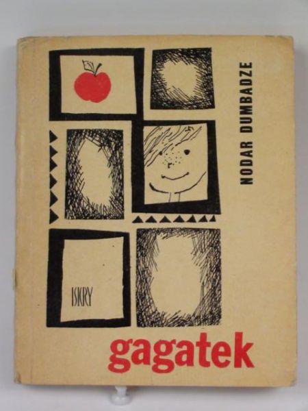 Dumbadze Nodar  - Gagatek
