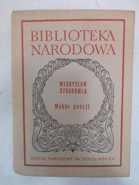 Wybór poezji, BN