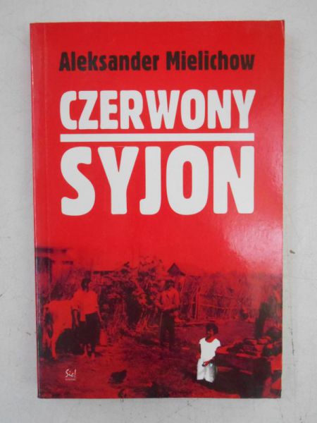 Czerwony Syjon