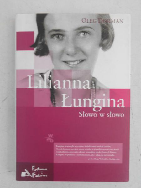 Lilianna Łungina