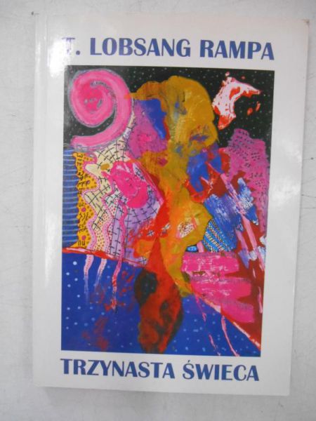Trzynasta świeca