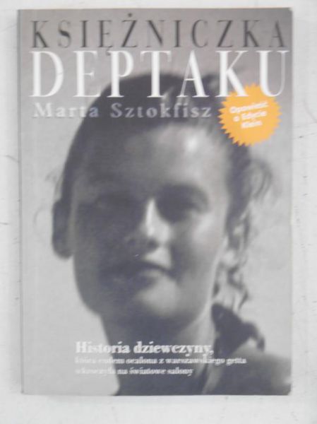 Księżniczka deptaku