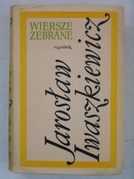 Wiersze zebrane