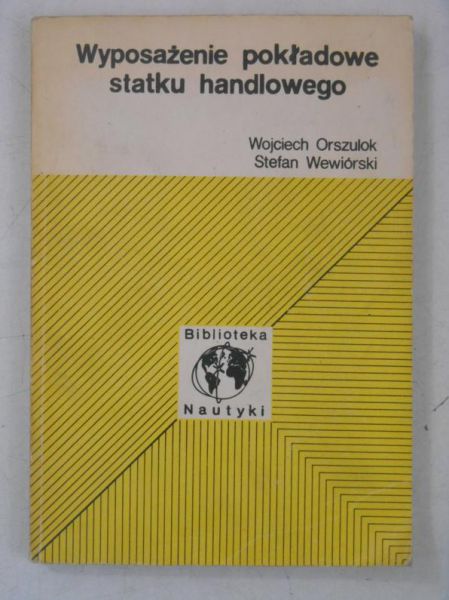Wyposażenie pokładowego statku handlowego