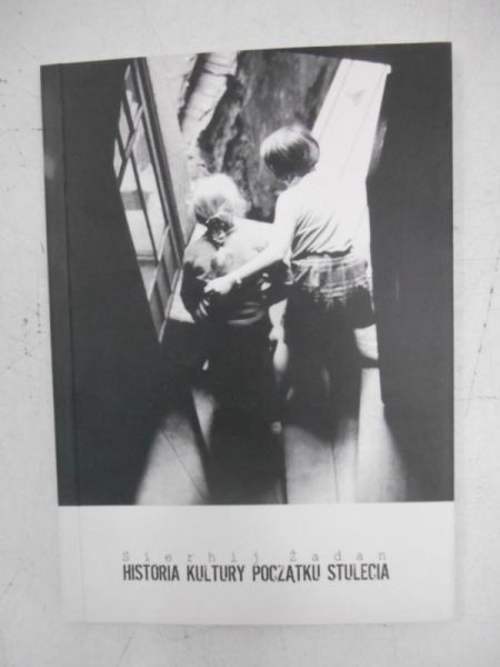 Historia kultury początku stulecia