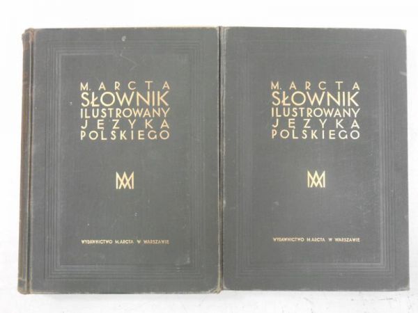 Słownik ilustrowany języka polskiego, Tom I-II, 1929 r.