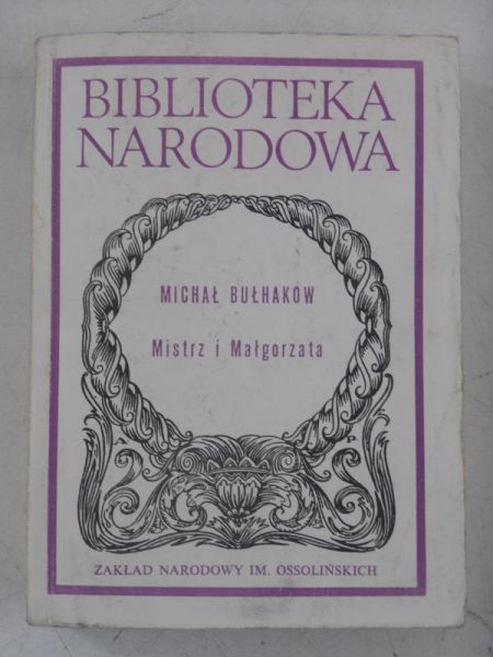 Mistrz i Małgorzata, BN