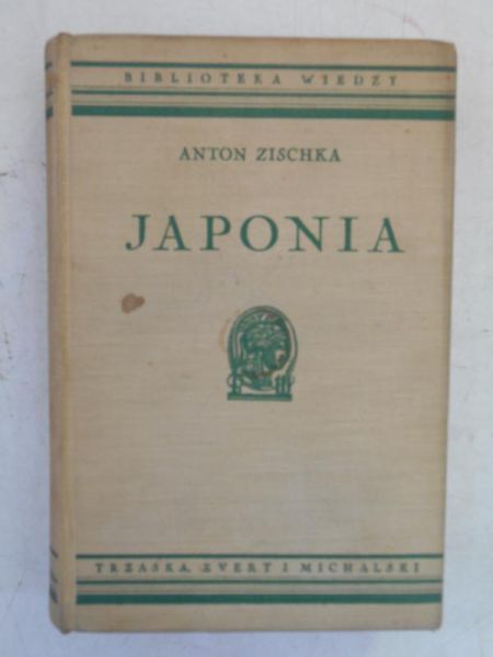 Japonia, 1937 r.