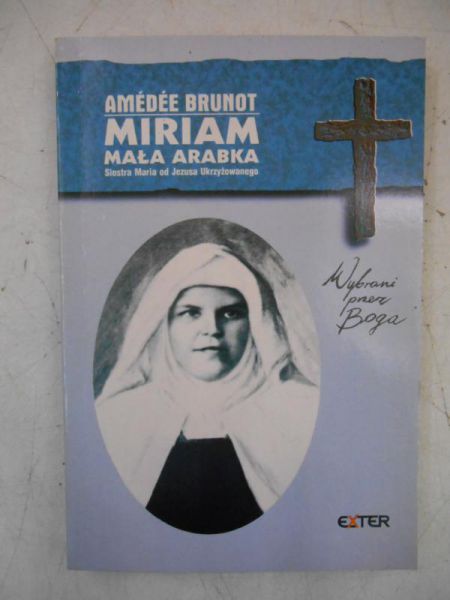Mała arabka