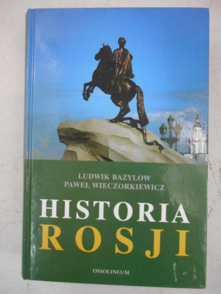 Historia Rosji