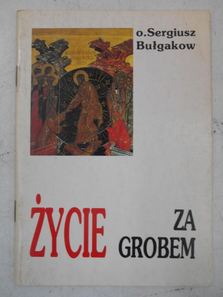 Życie za grobem