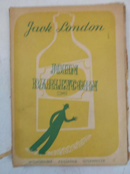 John Barleycorn, 1949 r.