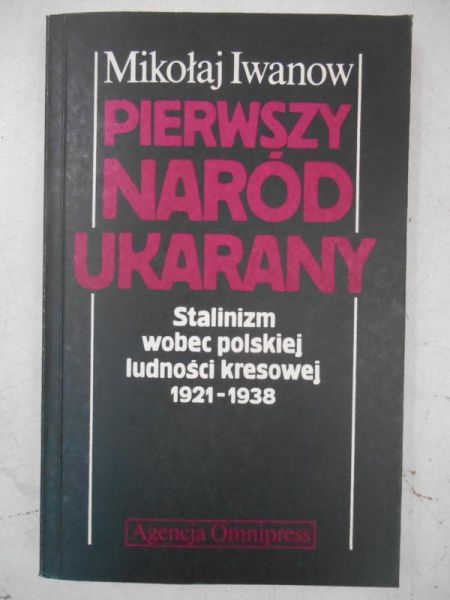 Pierwszy naród ukarany