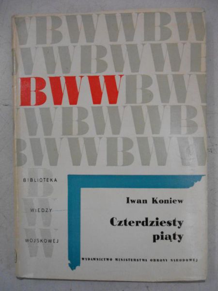 Czterdziesty piąty