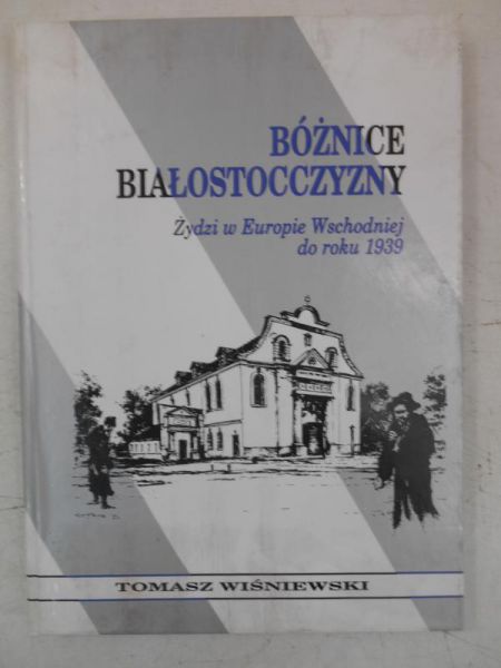 Bóżnice Białostocczyzny