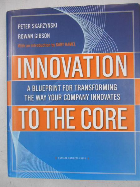 Innovation to the Core