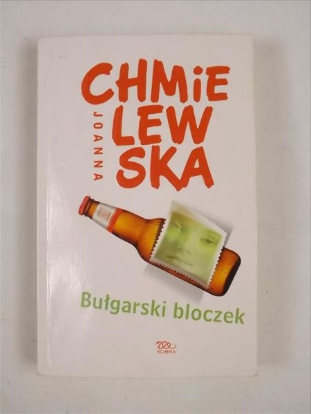 Bułgarski bloczek