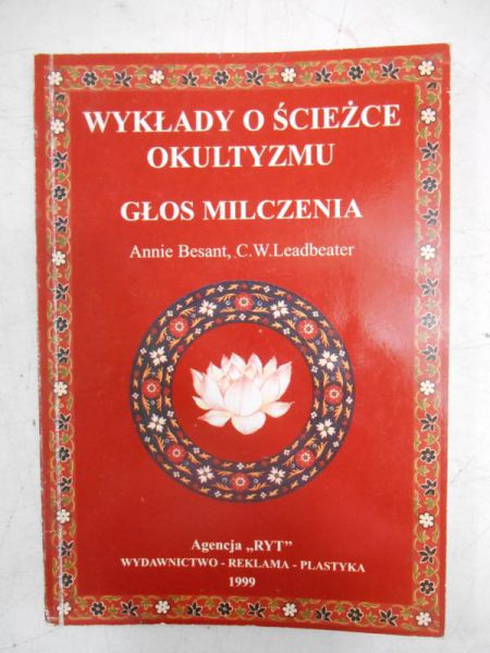 Wykłady o ścieżce okultyzmu