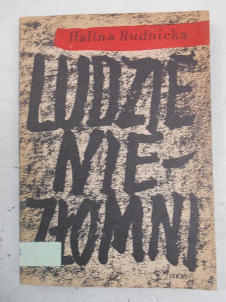 Ludzie niezłomni