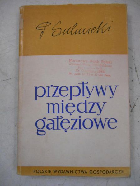 Przepływy międzygałęziowe