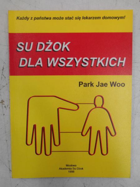 Su Dżok dla wszystkich