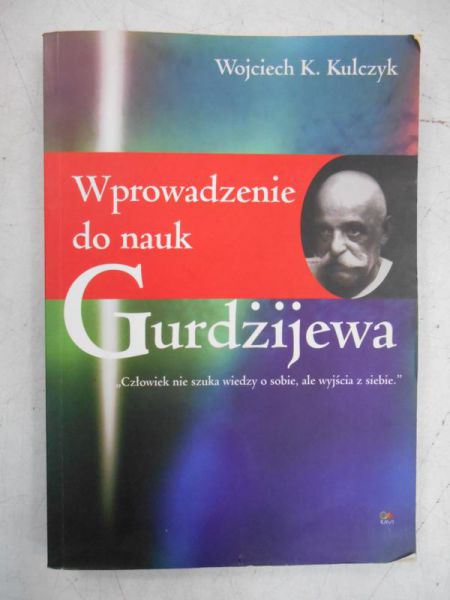 Wprowadzenie do nauk Gurdżijewa