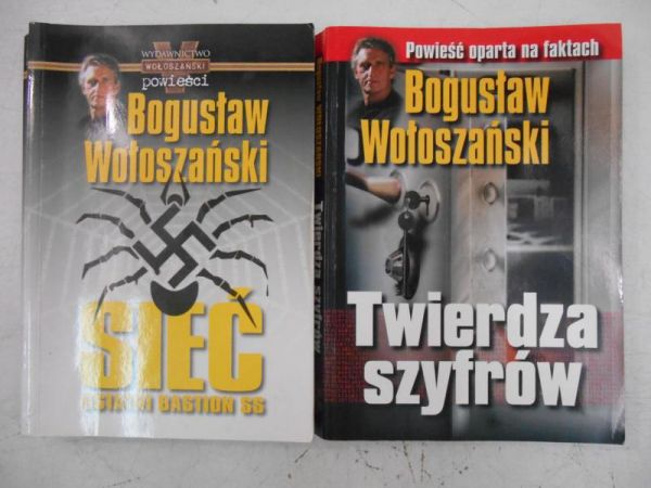 Wołószański  - Twierdza szyfrów / Sieć. Ostatni bastion SS