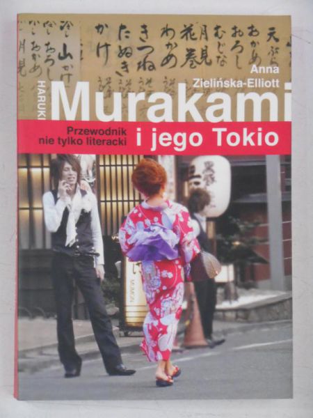 Haruki Murakami i jego Tokio