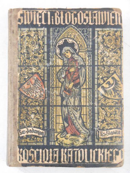Święci i błogosławieni Kościoła Katolickiego, 1947 r.