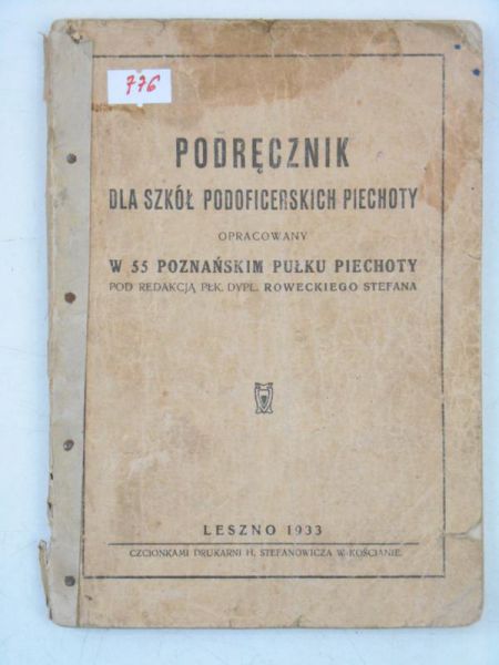 Podręcznik dla szkół podoficerskich, 1933 r.