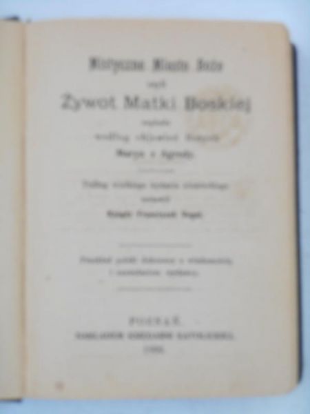 Nabożeństwo do najświętszego Serca Jezusa, 1933 r.