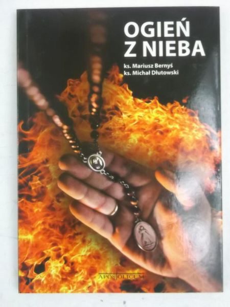 Ogień z nieba
