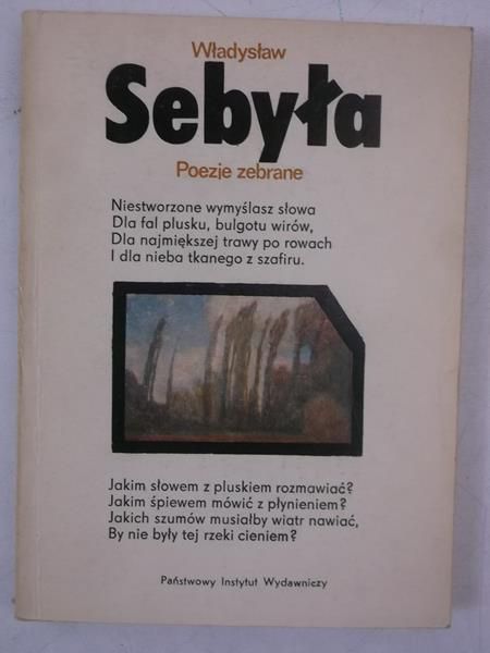 Poezje zebrane