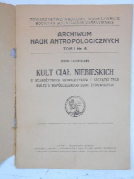 Kult ciał niebieskich, 1921 r.
