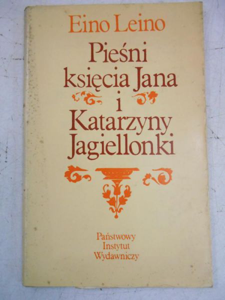 Pieśni księcia Jana i Katarzyny Jagiellonki