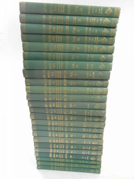 Wielka ilustrowana encyklopedia powszechna Wydawnictwa Gutenberga, 24 tomów, Reprint