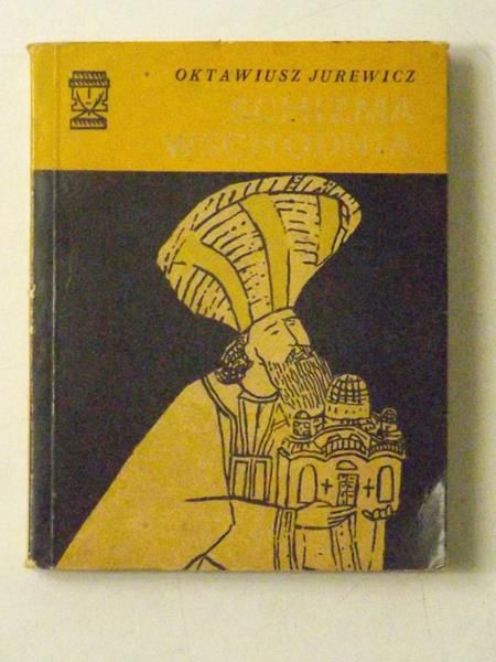 Schizma Wschodnia