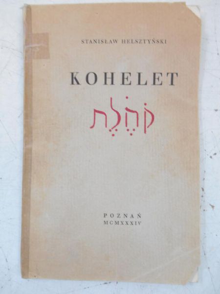 Kohelet, 1934 r.
