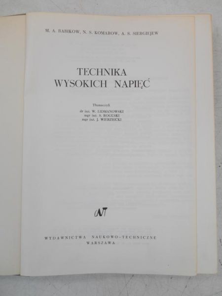 Technika wysokich napięć