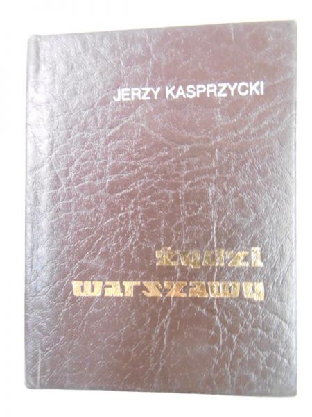 Żydzi Warszawy, Miniatura