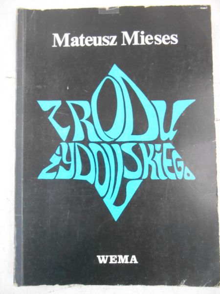 Z rodu żydowskiego
