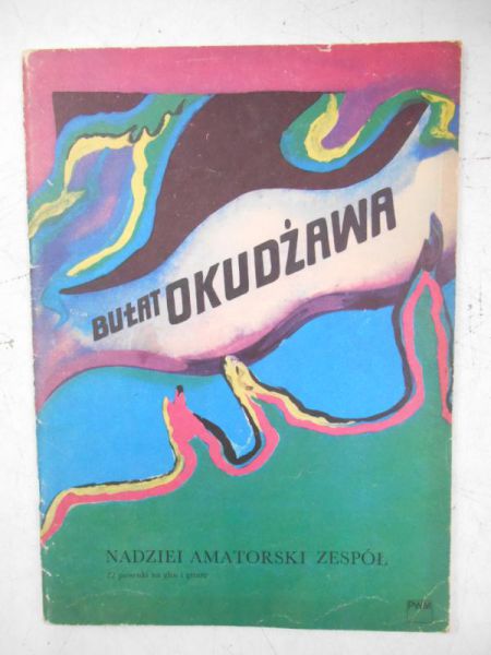 22 piosenki na głos i gitarę