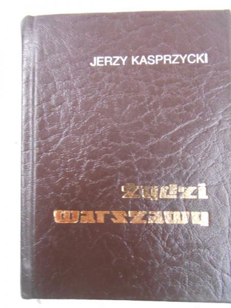 Żydzi Warszawy, miniaturka