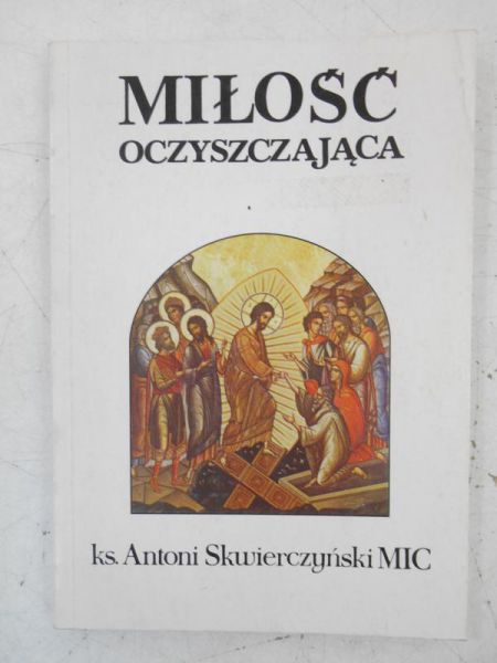 Miłość oczyszczająca