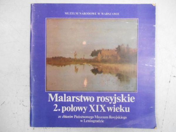 Danielewicz Iwona (red.) - Malarstwo rosyjskie 2. połowy XIX wieku