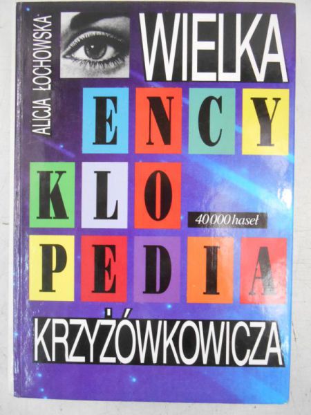 Wielka Encyklopedia Krzyżówkowicza